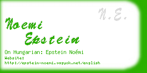 noemi epstein business card